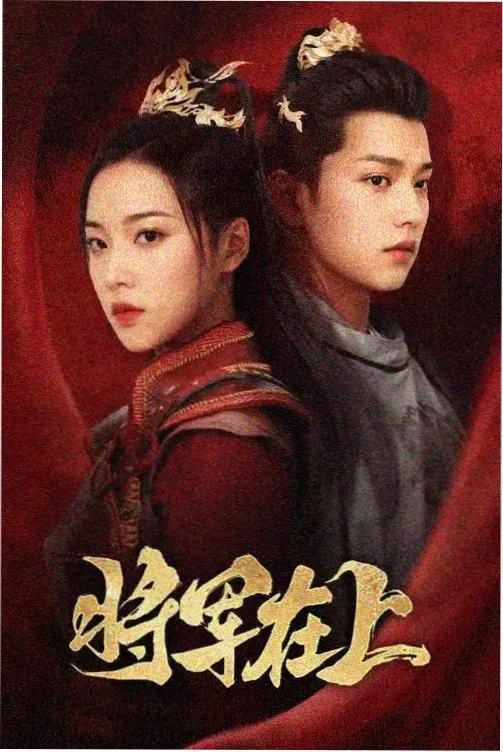 死亡笔记日剧版2015全集高清在线观看