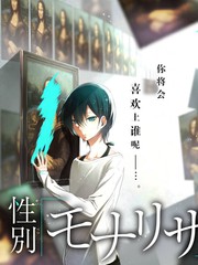 死亡笔记规则漏洞深度解析解说