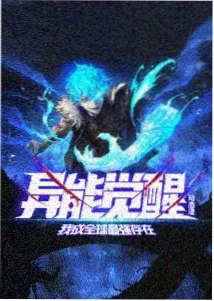 死亡笔记动画第二季后半段高清
