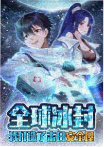 死亡笔记REWRITE特别篇动画在线观看
